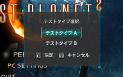 ꡼ No.010 | PCǡ֥ ץͥå 21014ȯꡣ줿PCǸ٥ޡǡDX11Υեåʼѥեޥ󥹤ǧ