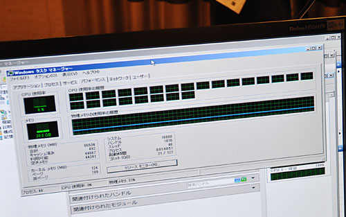 ꡼ No.006 | AMDСȤʤ128CPUOpteron 6100פȯɽ