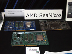 画像集#006のサムネイル/AMDがサーバー向けの最新ロードマップを解説。Steamroller世代のサーバー向けAPUは512基のRadeon Coreを統合へ