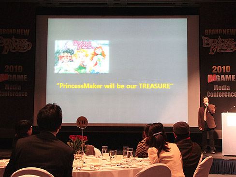 画像集#001のサムネイル/【速報】 韓国mgame「プリンセスメーカー」のオンラインゲーム化事業発表会を開催，はたしてどんなゲームになるのか？　気になる日本展開は？