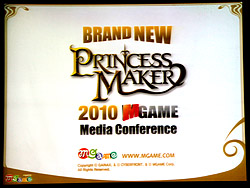 画像集#002のサムネイル/【速報】 韓国mgame「プリンセスメーカー」のオンラインゲーム化事業発表会を開催，はたしてどんなゲームになるのか？　気になる日本展開は？