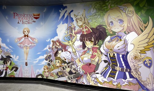 ꡼ No.001Υͥ / G-Star 2013ϥ饤ǡPrincess Makerפ褤о졣ޡȥեŸ̼ʪ