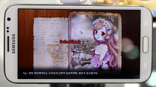 ꡼ No.003Υͥ / G-Star 2013ϥ饤ǡPrincess Makerפ褤о졣ޡȥեŸ̼ʪ