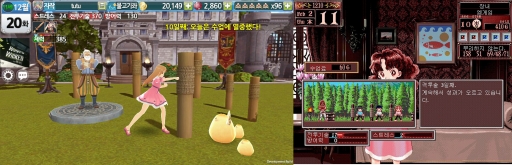 画像集#002のサムネイル/「プリンセスメーカーfor Kakao」,原作PCゲームとの比較画像が公開に。おなじみのコンテンツはスマホ版でどうなるのか