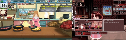 画像集#004のサムネイル/「プリンセスメーカーfor Kakao」,原作PCゲームとの比較画像が公開に。おなじみのコンテンツはスマホ版でどうなるのか