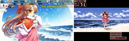 画像集#005のサムネイル/「プリンセスメーカーfor Kakao」,原作PCゲームとの比較画像が公開に。おなじみのコンテンツはスマホ版でどうなるのか