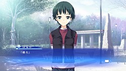 人気歌手と普通の大学生 二人の恋の行方は 本日発売の White Album 綴られる冬の想い出 を紹介 人気歌手と普通の大学生 二人の恋の行方は 本日発売の White Album 綴られる冬の想い出 を紹介