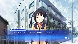 ꡼ No.015 | ͵μ̤ͤιϡȯΡWHITE ALBUM֤ߤۤСݡפҲ