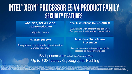 ꡼ No.010 | CPUϤĤ22ˡIntelBroadwellΥСCPUXeon E5 v4ץեߥ꡼ȯɽ