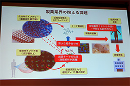 画像ギャラリー No.009のサムネイル画像 / 2018年は平昌冬季五輪に絡めたe-Sports大会に注目? 2017年のIntelを振り返るプレスセミナーをレポート