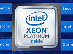 Intel，最大48コアのHPC向け次世代Xeon「Cascade Lake」を2019年前半に市場投入。深層学習性能は現行Xeonの最大17倍に