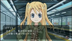 ꡼ No.002Υͥ / GA -ݽѲʥȥǥ󥯥饹- Slapstick WONDERLANDפΥץ쥤ࡼӡܤˤĤФμ͸ͻҤ򸫤Ƥߤ褦