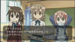 画像ギャラリー No.001のサムネイル画像 / よろしくお願いシマス!「GA -芸術科アートデザインクラス- Slapstick WONDERLAND」,主人公「マリ」の自己紹介ムービーを見てみよう