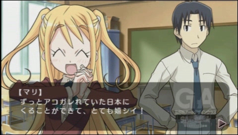 画像ギャラリー No.003のサムネイル画像 / よろしくお願いシマス!「GA -芸術科アートデザインクラス- Slapstick WONDERLAND」,主人公「マリ」の自己紹介ムービーを見てみよう