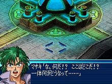 ꡼ No.001Υͥ / ֥Хפߤ롤֥ѡܥåOG  THE LORD OF ELEMENTAL527ȯ