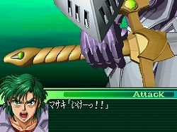 ꡼ No.003Υͥ / ֥Хפߤ롤֥ѡܥåOG  THE LORD OF ELEMENTAL527ȯ