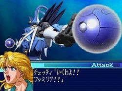 ꡼ No.007Υͥ / ֥Хפߤ롤֥ѡܥåOG  THE LORD OF ELEMENTAL527ȯ