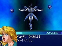 ꡼ No.008Υͥ / ֥Хפߤ롤֥ѡܥåOG  THE LORD OF ELEMENTAL527ȯ