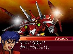 ꡼ No.010Υͥ / ֥Хפߤ롤֥ѡܥåOG  THE LORD OF ELEMENTAL527ȯ