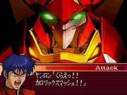 ꡼ No.011Υͥ / ֥Хפߤ롤֥ѡܥåOG  THE LORD OF ELEMENTAL527ȯ