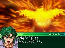 ꡼ No.013Υͥ / ֥Хפߤ롤֥ѡܥåOG  THE LORD OF ELEMENTAL527ȯ