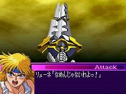 ꡼ No.015Υͥ / ֥Хפߤ롤֥ѡܥåOG  THE LORD OF ELEMENTAL527ȯ