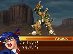 ꡼ No.019Υͥ / ֥Хפߤ롤֥ѡܥåOG  THE LORD OF ELEMENTAL527ȯ