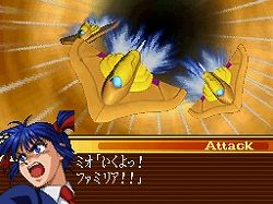 ꡼ No.020Υͥ / ֥Хפߤ롤֥ѡܥåOG  THE LORD OF ELEMENTAL527ȯ