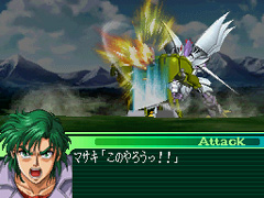 画像ギャラリー No.004のサムネイル画像 / 「俺のうしろに立つな!」的な向きの概念もあるシリーズ最新作「スーパーロボット大戦OGサーガ 魔装機神 THE LORD OF ELEMENTAL」