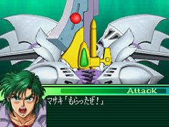 画像ギャラリー No.007のサムネイル画像 / 「俺のうしろに立つな!」的な向きの概念もあるシリーズ最新作「スーパーロボット大戦OGサーガ 魔装機神 THE LORD OF ELEMENTAL」