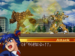 画像ギャラリー No.010のサムネイル画像 / 「俺のうしろに立つな!」的な向きの概念もあるシリーズ最新作「スーパーロボット大戦OGサーガ 魔装機神 THE LORD OF ELEMENTAL」