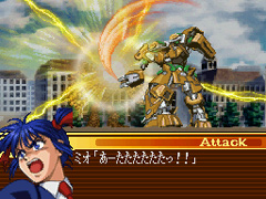 画像ギャラリー No.012のサムネイル画像 / 「俺のうしろに立つな!」的な向きの概念もあるシリーズ最新作「スーパーロボット大戦OGサーガ 魔装機神 THE LORD OF ELEMENTAL」