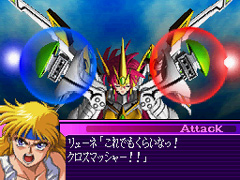 画像ギャラリー No.015のサムネイル画像 / 「俺のうしろに立つな!」的な向きの概念もあるシリーズ最新作「スーパーロボット大戦OGサーガ 魔装機神 THE LORD OF ELEMENTAL」