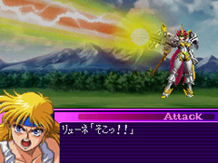 画像ギャラリー No.018のサムネイル画像 / 「俺のうしろに立つな!」的な向きの概念もあるシリーズ最新作「スーパーロボット大戦OGサーガ 魔装機神 THE LORD OF ELEMENTAL」