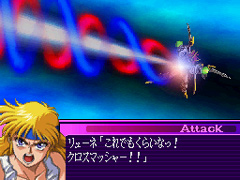 画像ギャラリー No.020のサムネイル画像 / 「俺のうしろに立つな!」的な向きの概念もあるシリーズ最新作「スーパーロボット大戦OGサーガ 魔装機神 THE LORD OF ELEMENTAL」