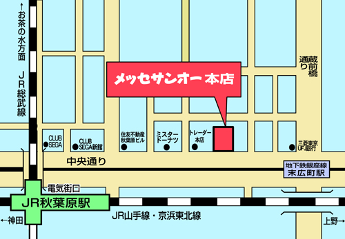 画像ギャラリー No.002のサムネイル画像 / 「魔装機神」,あの人が「サイバスター」をチェーンソーで彫りました
