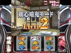 ꡼ No.002Υͥ / ֥ѥҤ餷Τʤ˺סץҲư4GamerUP