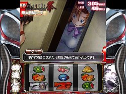 ꡼ No.003Υͥ / ֥ѥҤ餷Τʤ˺סץҲư4GamerUP