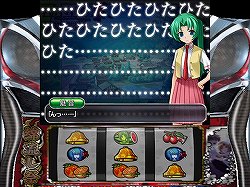 ꡼ No.006Υͥ / ֥ѥҤ餷Τʤ˺סץҲư4GamerUP