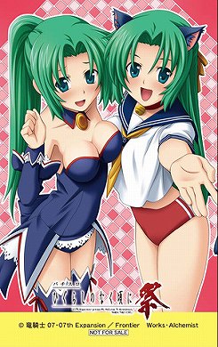 ꡼ No.011Υͥ / ֥ѥҤ餷Τʤ˺סץҲư4GamerUP