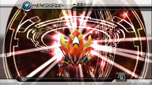 ꡼ No.011 | ֲХ󥹥 ڥȥ֥Źޤˤäƥڥ륫ɤ