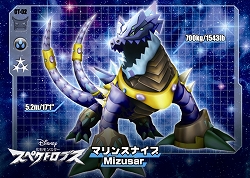 ꡼ No.014 | ֲХ󥹥 ڥȥ֥Źޤˤäƥڥ륫ɤ