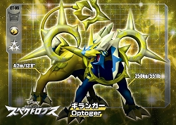 ꡼ No.017 | ֲХ󥹥 ڥȥ֥Źޤˤäƥڥ륫ɤ