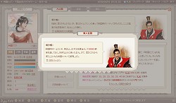 ꡼ No.003 | νս񥻥֥פΥץ¥ƥȤȡ֤ޤ֥饲رפȤΥܥڡ