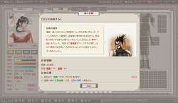 ꡼ No.004 | νս񥻥֥פΥץ¥ƥȤȡ֤ޤ֥饲رפȤΥܥڡ