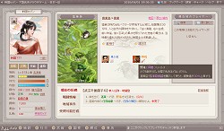 ꡼ No.005 | νս񥻥֥פΥץ¥ƥȤȡ֤ޤ֥饲رפȤΥܥڡ