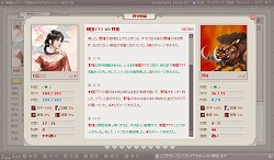 ꡼ No.006 | νս񥻥֥פΥץ¥ƥȤȡ֤ޤ֥饲رפȤΥܥڡ