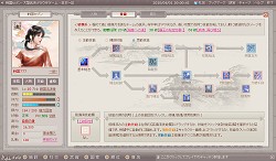 ꡼ No.007 | νս񥻥֥פΥץ¥ƥȤȡ֤ޤ֥饲رפȤΥܥڡ