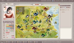 ꡼ No.010 | νս񥻥֥פΥץ¥ƥȤȡ֤ޤ֥饲رפȤΥܥڡ