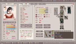 ꡼ No.011 | νս񥻥֥פΥץ¥ƥȤȡ֤ޤ֥饲رפȤΥܥڡ